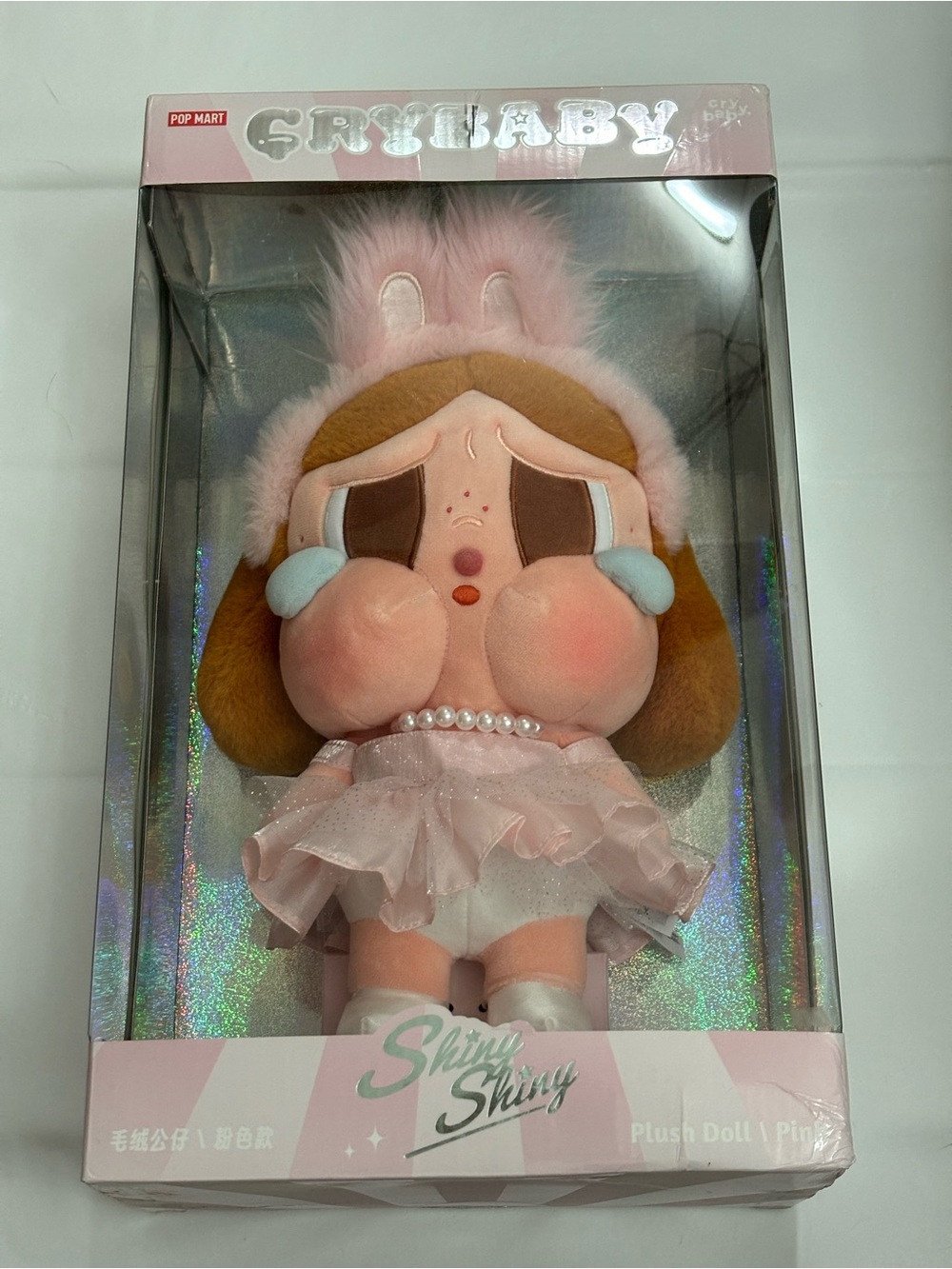 POP MART Crybaby Plush Doll - Pink Shiny Shiny Edition